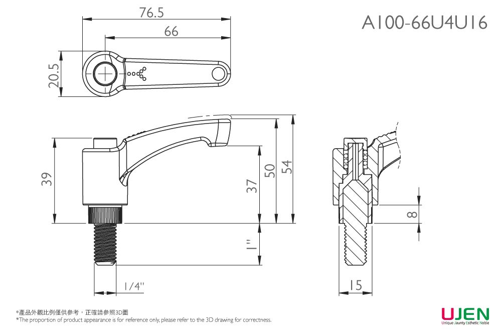 Dimensioning