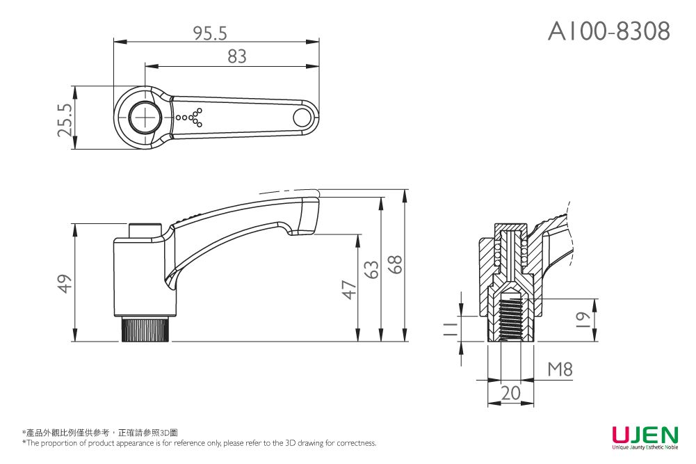 Dimensioning