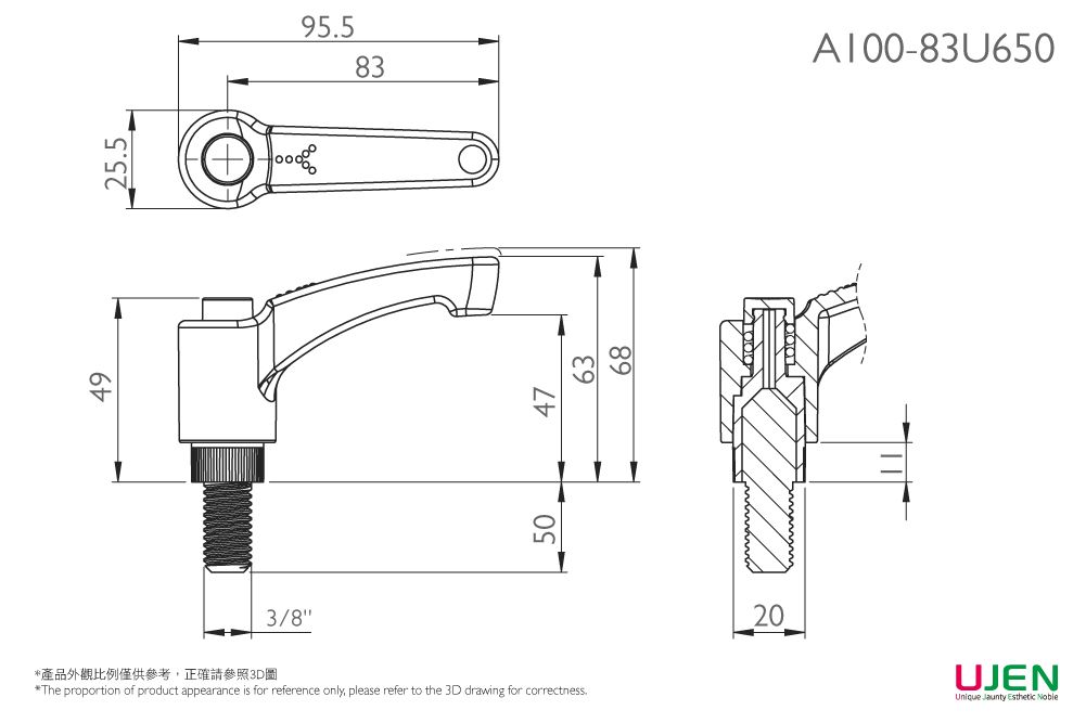 Dimensioning