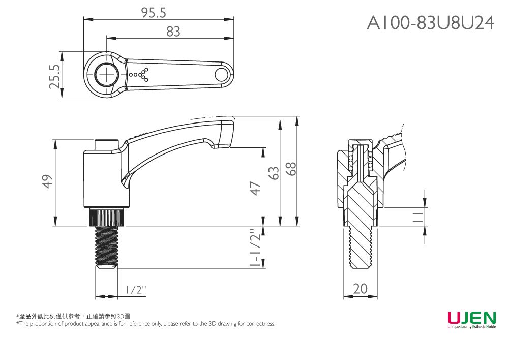 Dimensioning