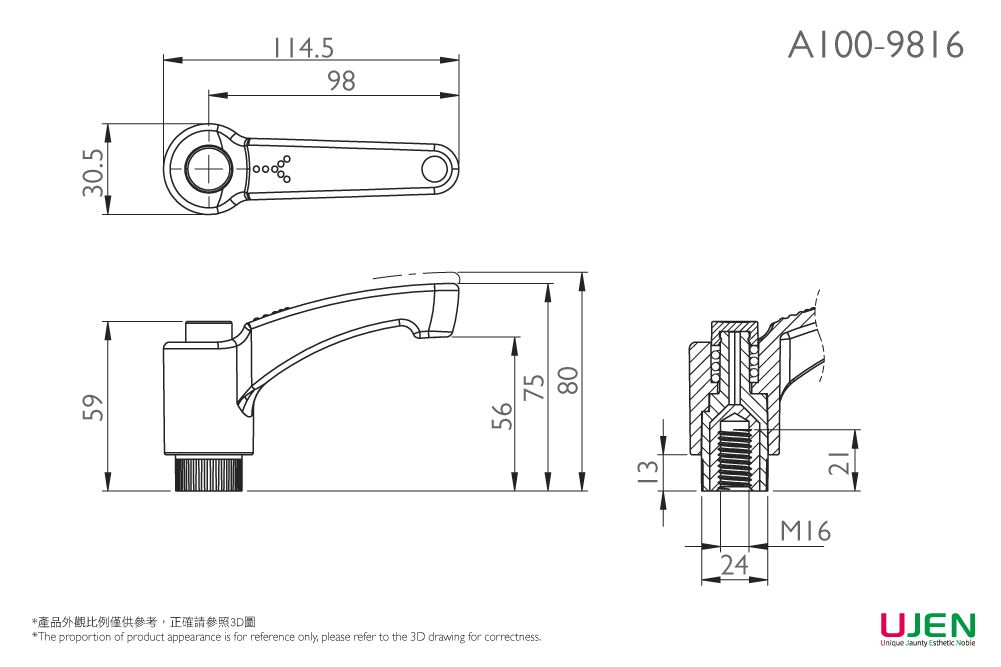 Dimensioning