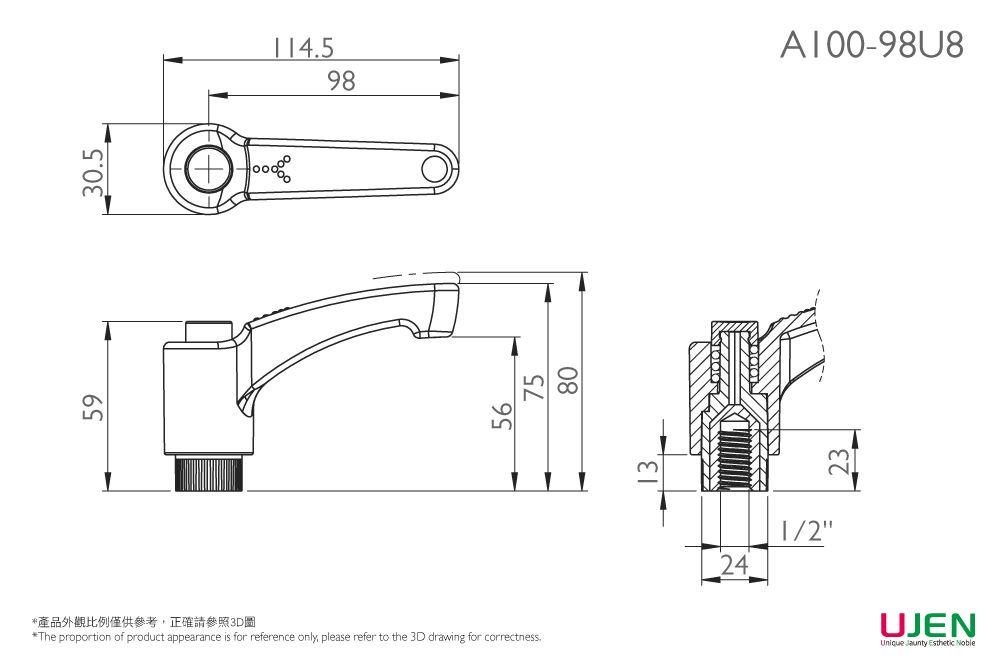 Dimensioning