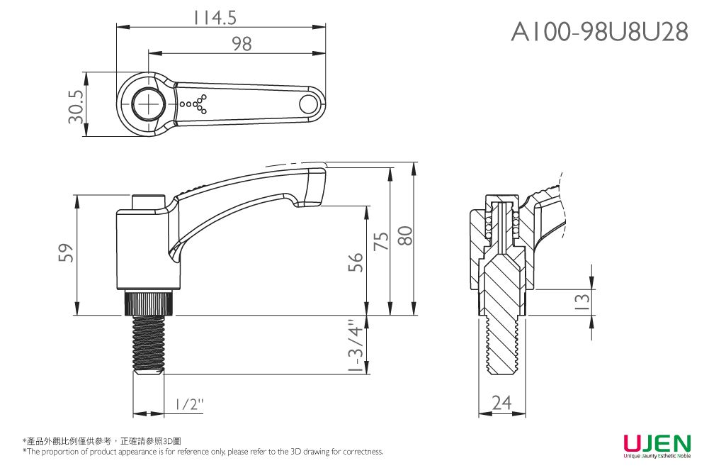 Dimensioning