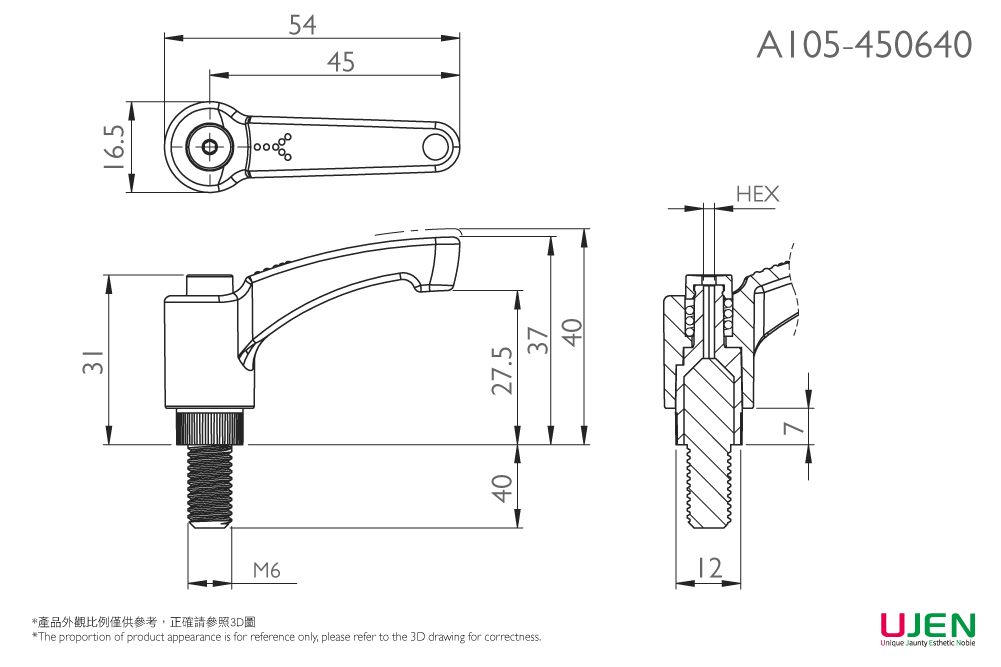 Dimensioning