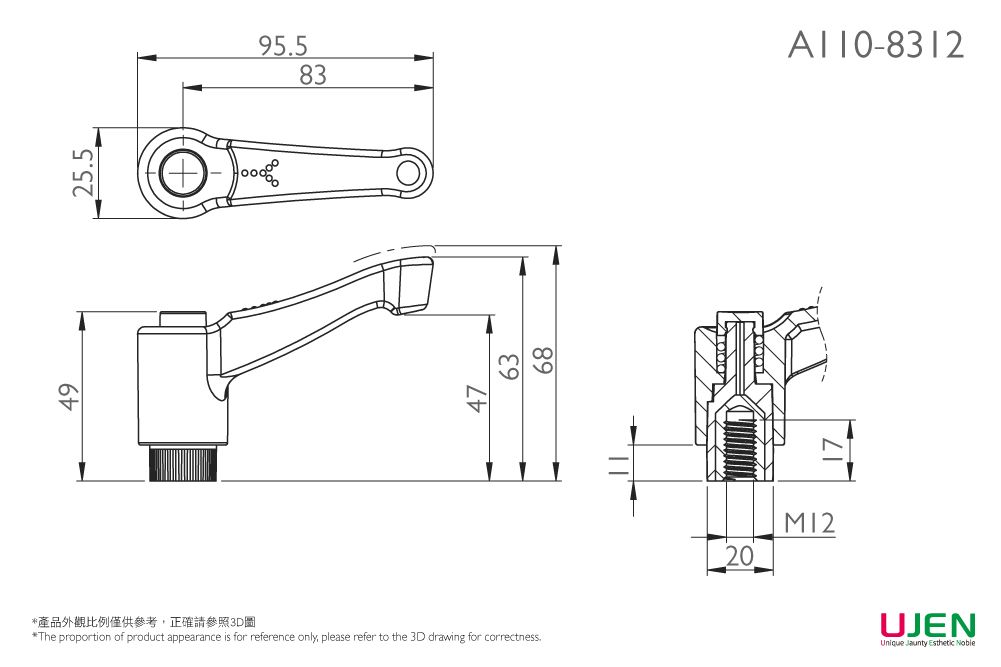 Dimensioning