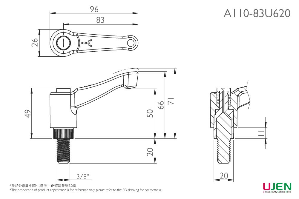 Dimensioning