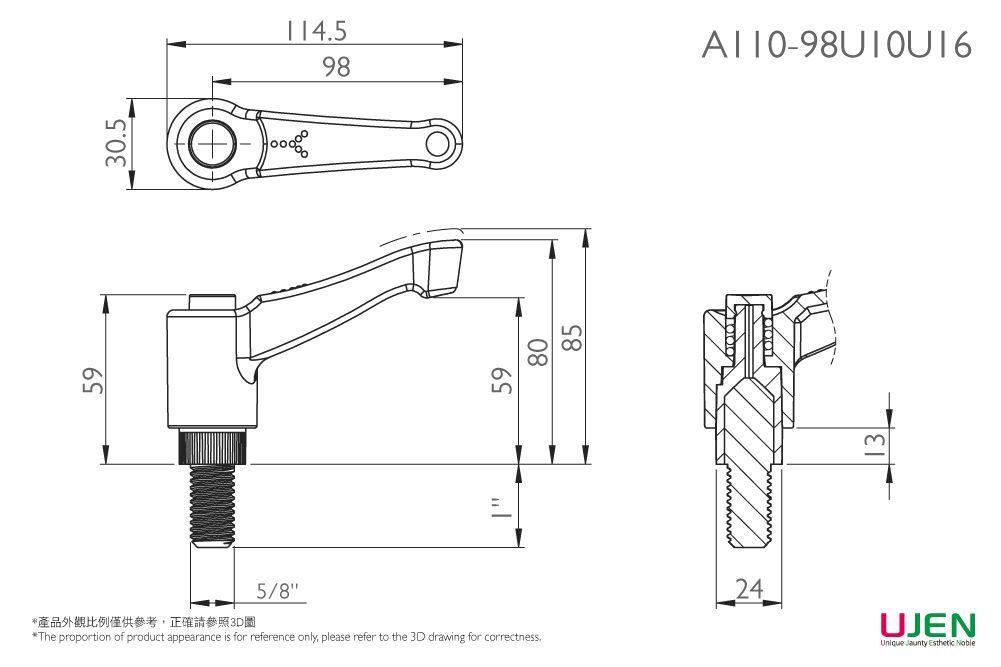 Dimensioning