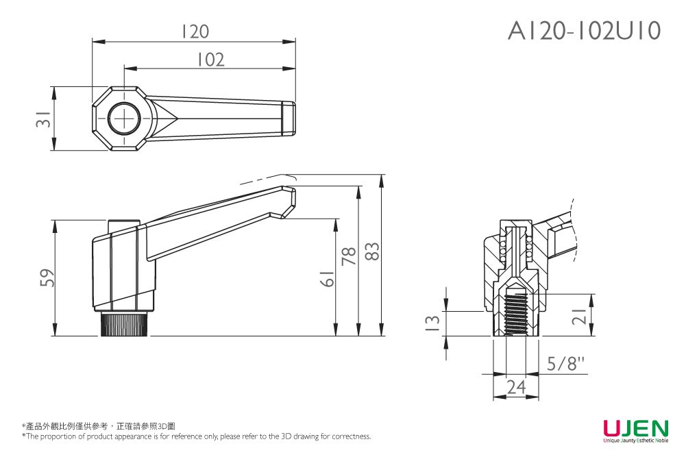 Dimensioning