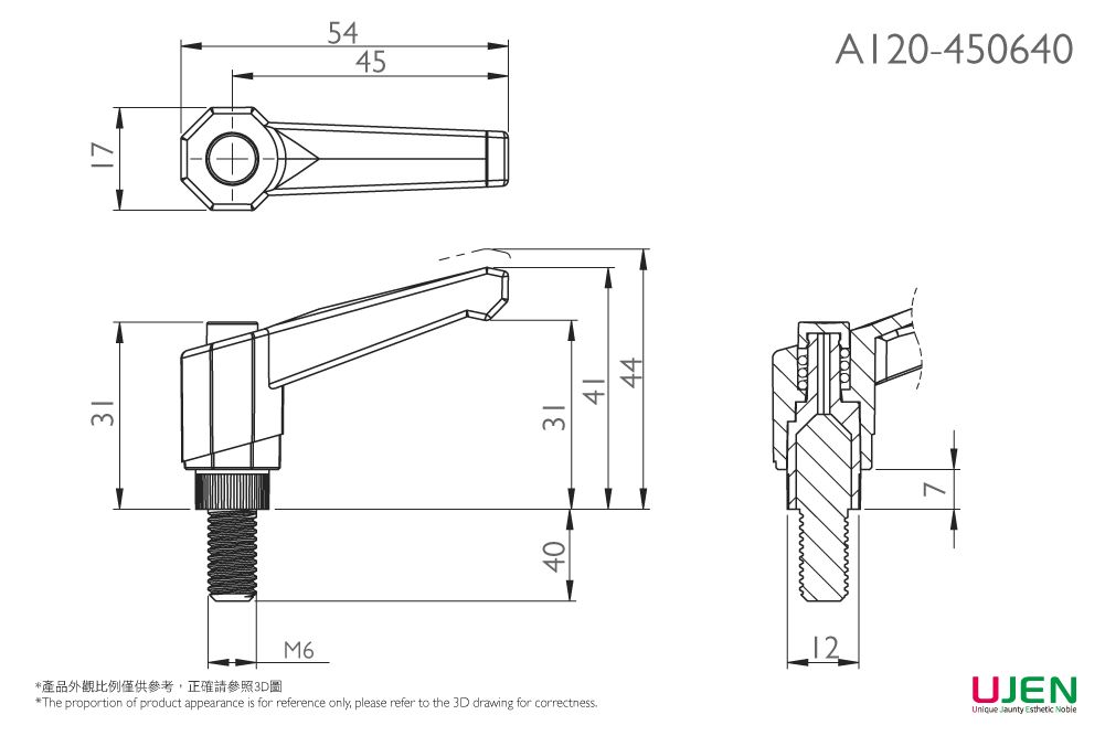 Dimensioning