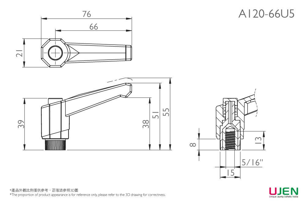 Dimensioning