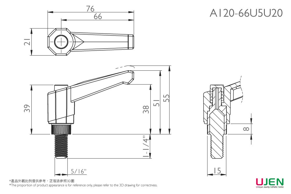 Dimensionierung