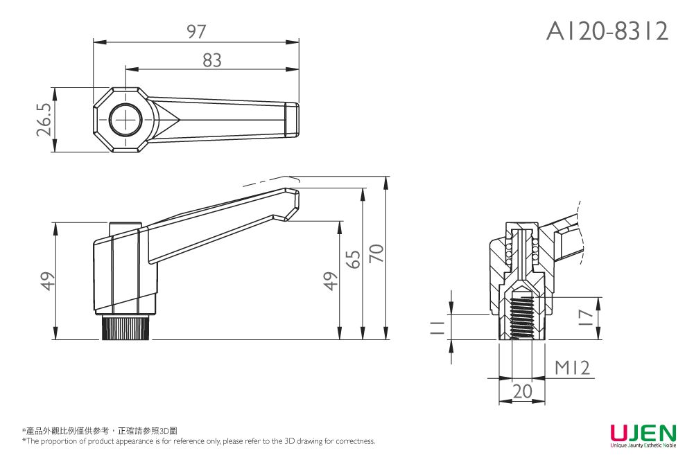 Dimensioning