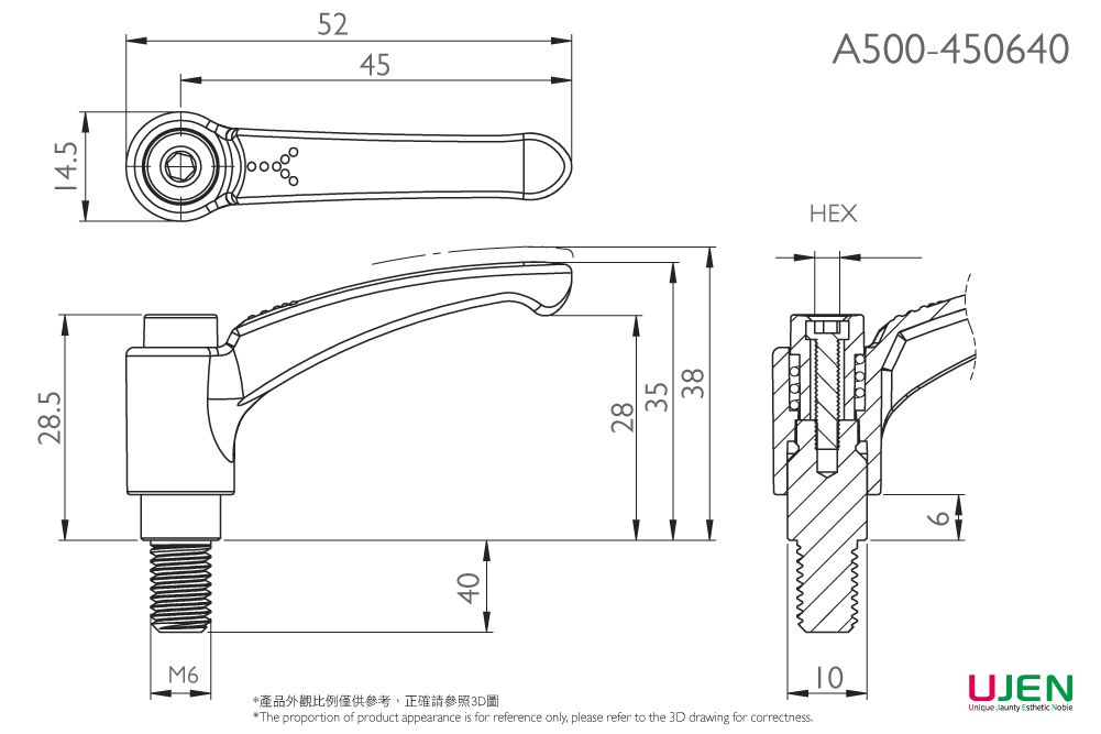 Dimensioning