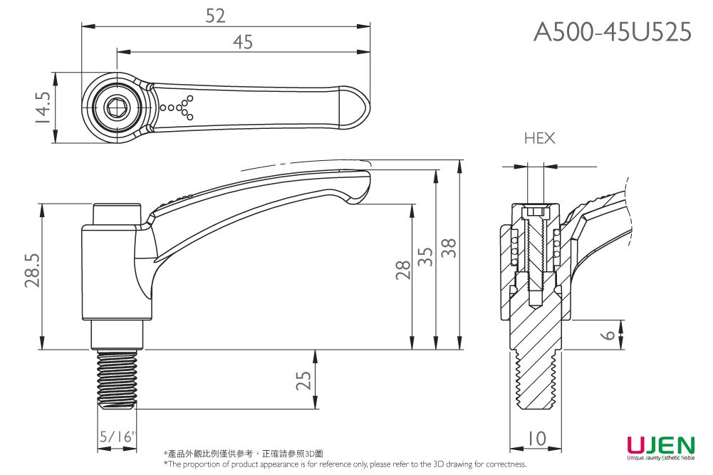 Dimensioning