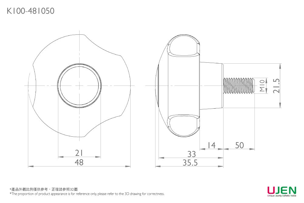 Dimensioning