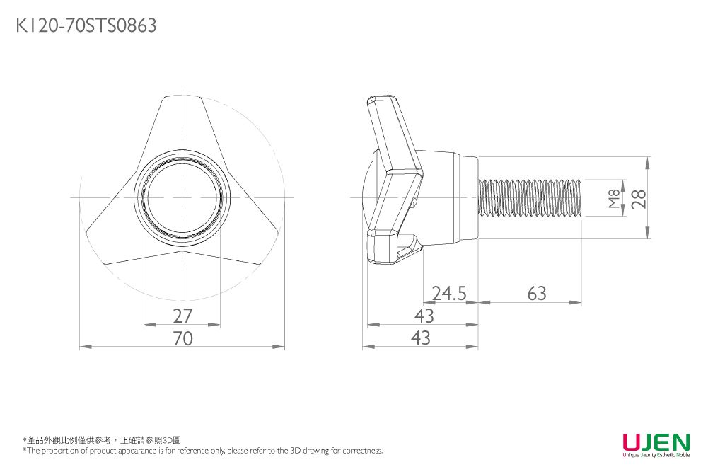 Dimensioning