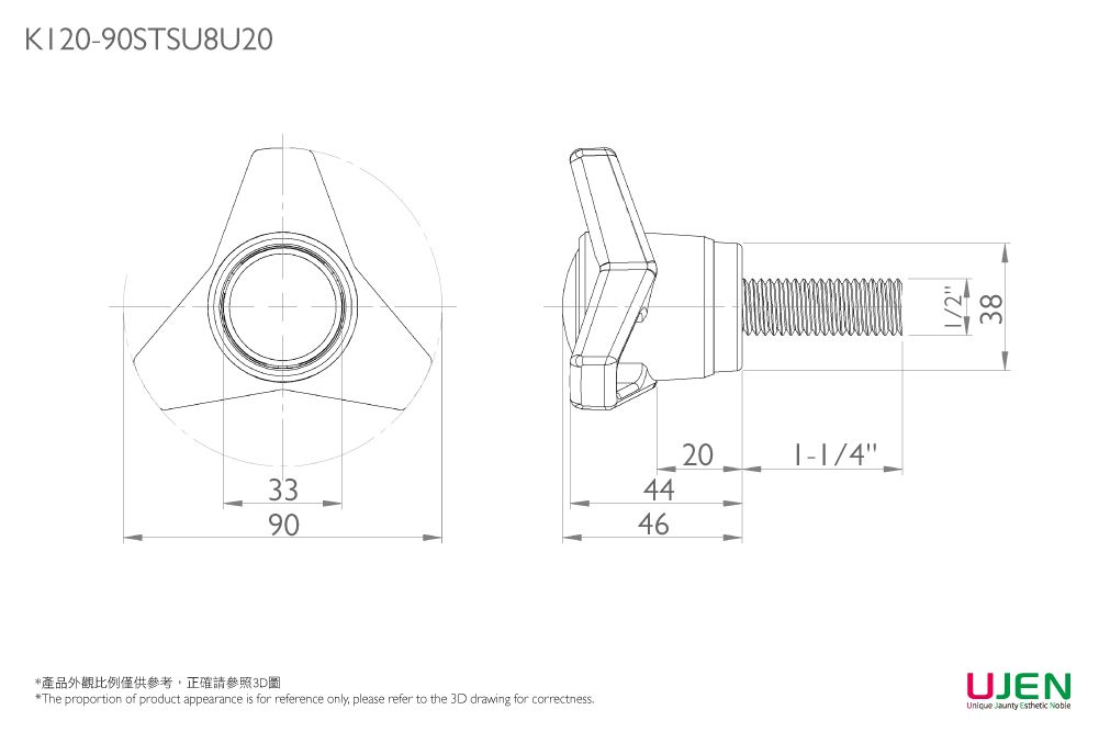 Dimensioning