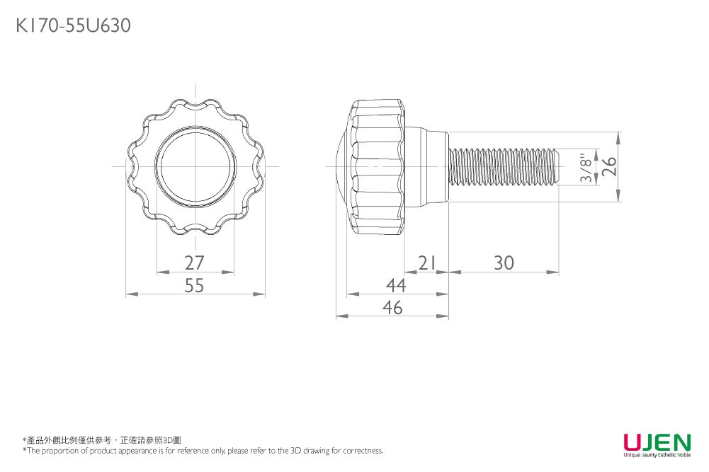 Star Hand Screw 38 X 30mm Chamfered End D55 Elevate Your Project