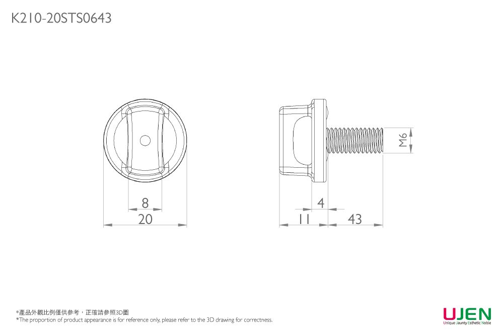 Dimensioning