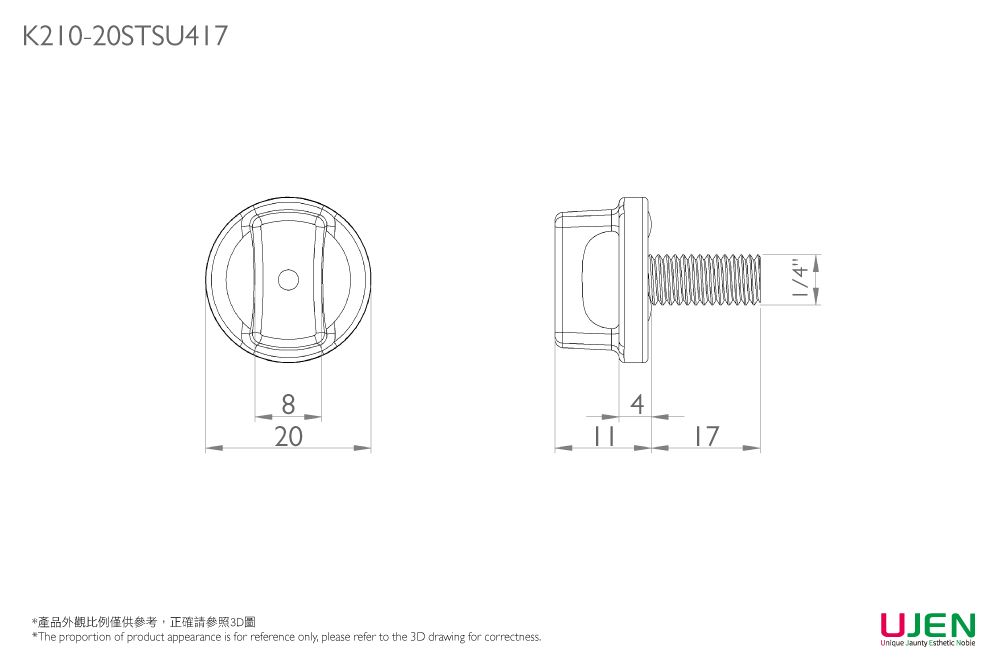 Dimensioning