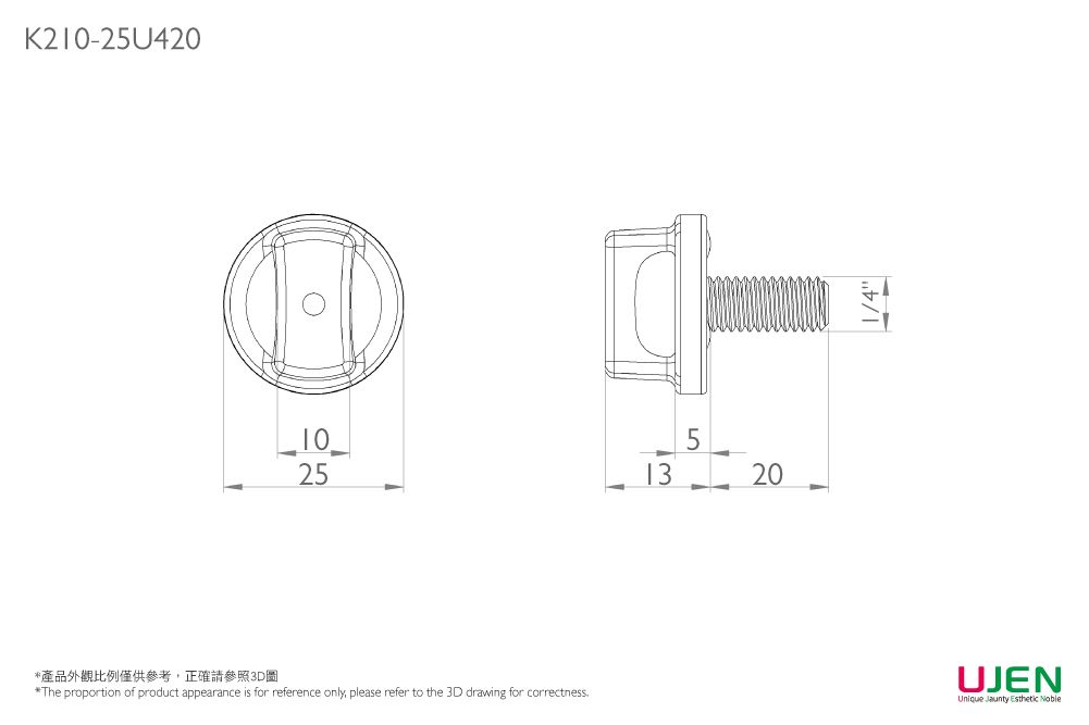 Dimensioning