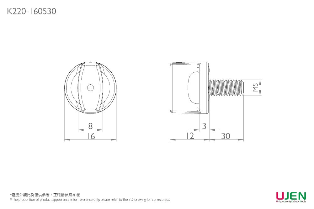 Dimensioning