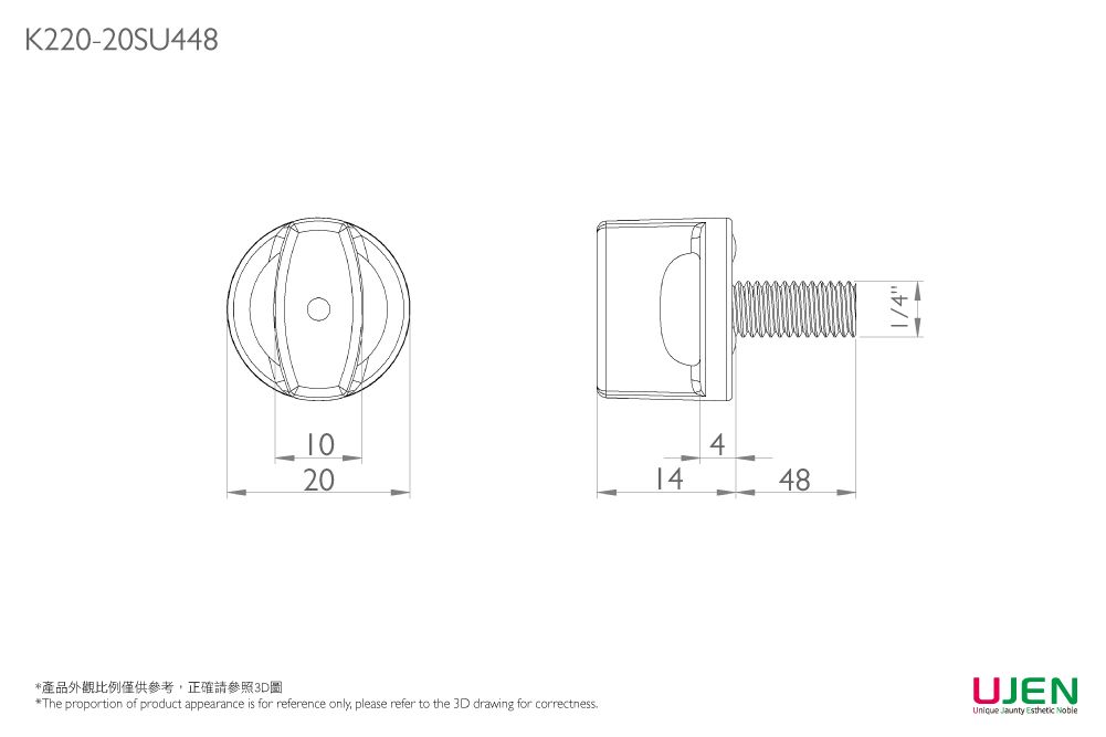 Dimensioning