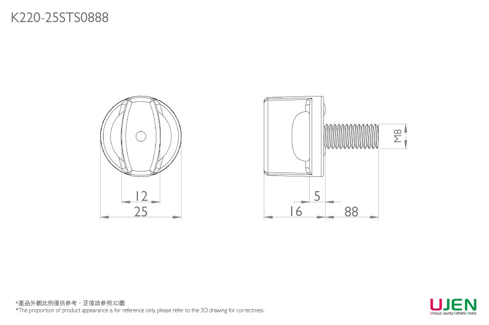 Dimensioning