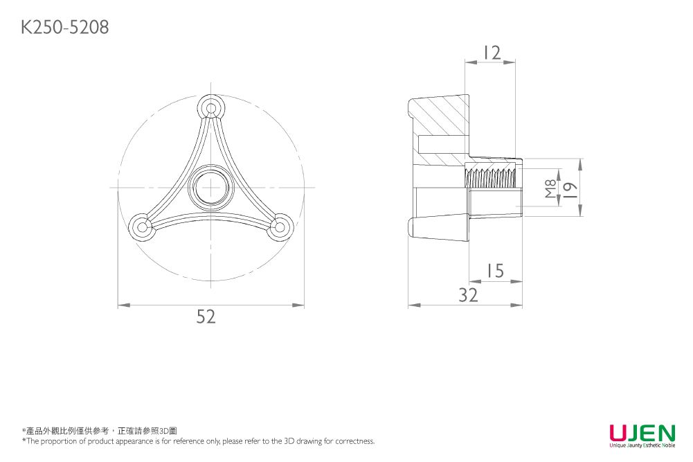 Dimensioning