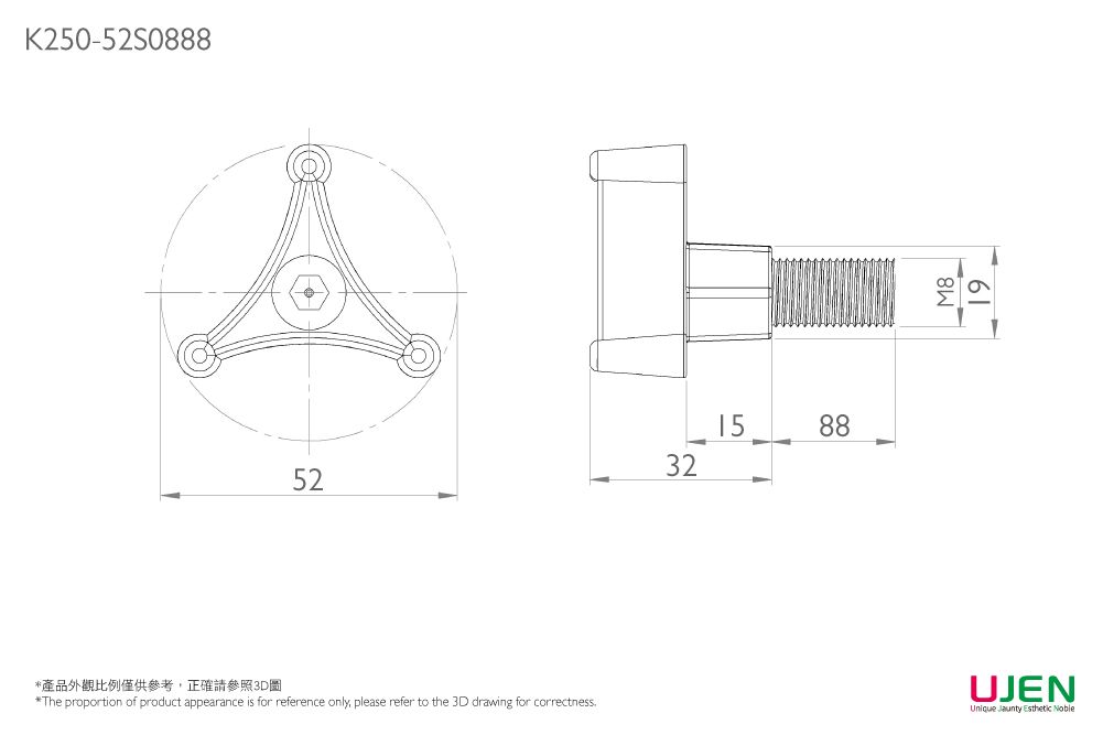 Dimensioning