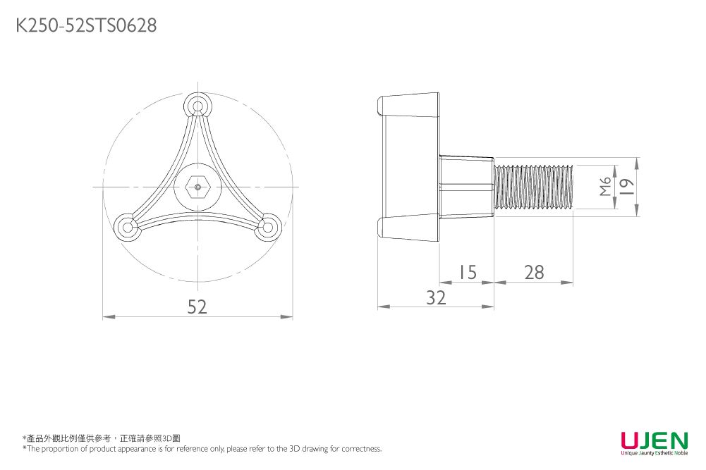 Dimensioning