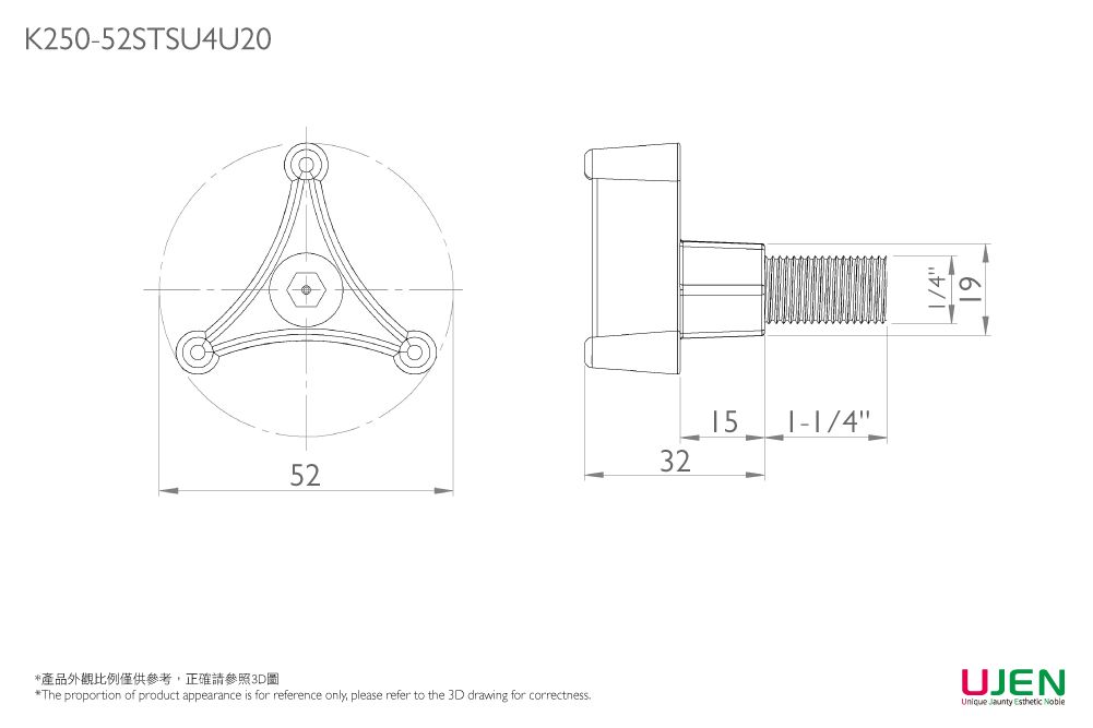 Dimensioning