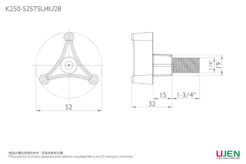 Dimensioning