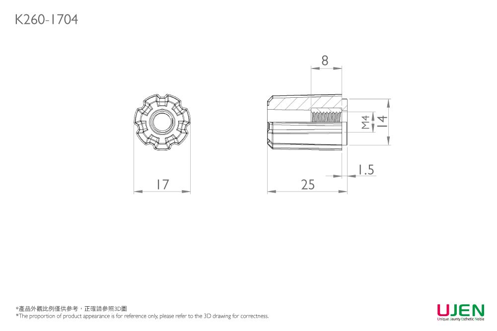 Dimensioning