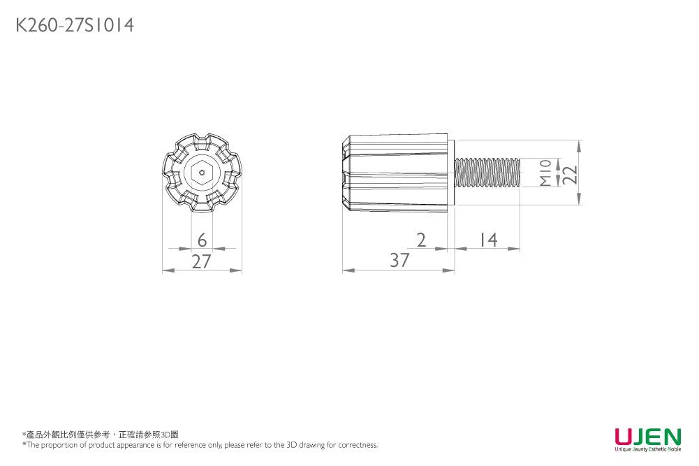 Dimensioning