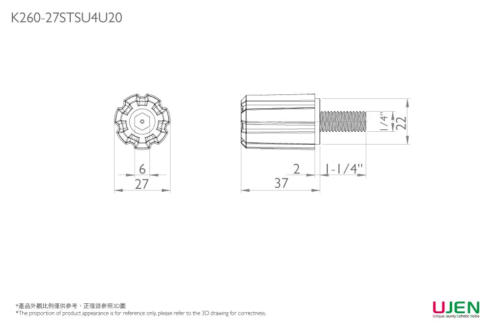 Dimensioning