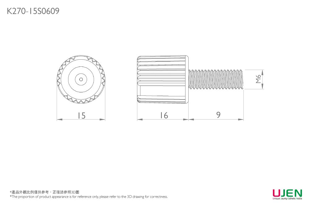 Dimensioning