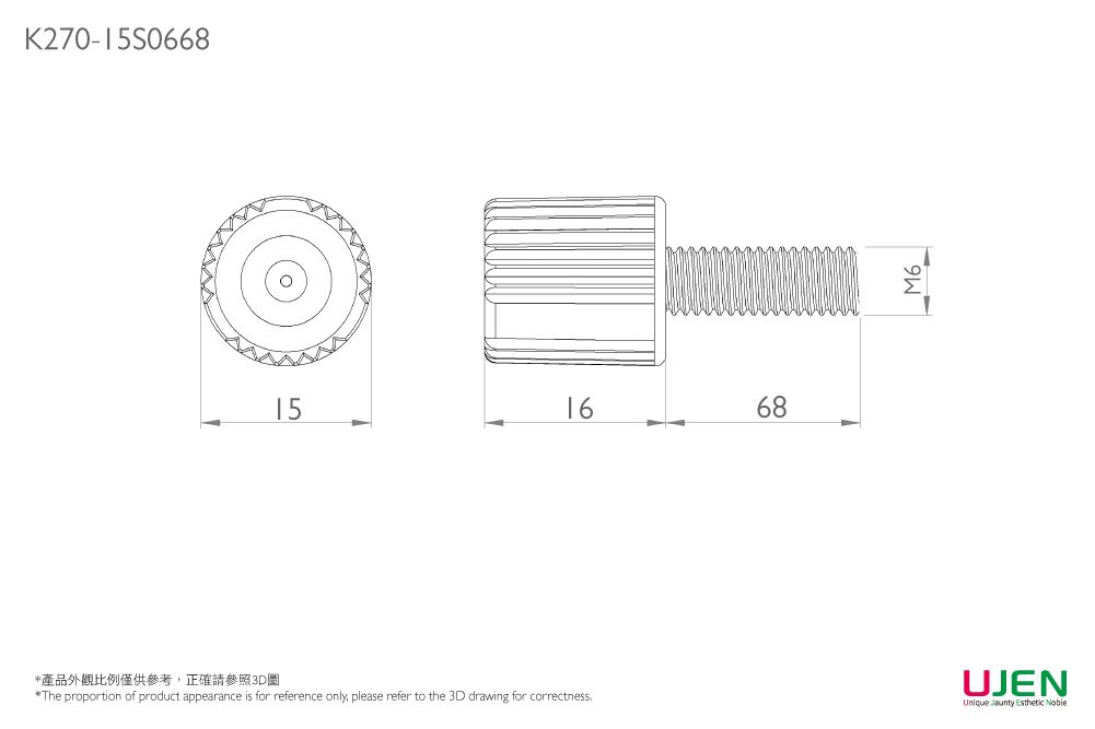 Dimensioning