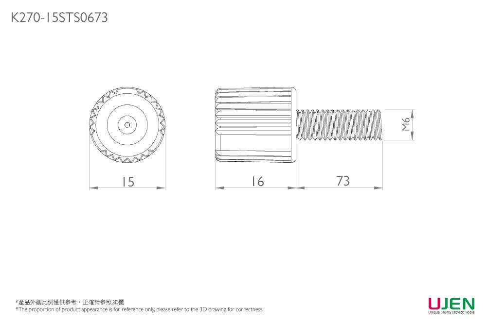 Dimensioning