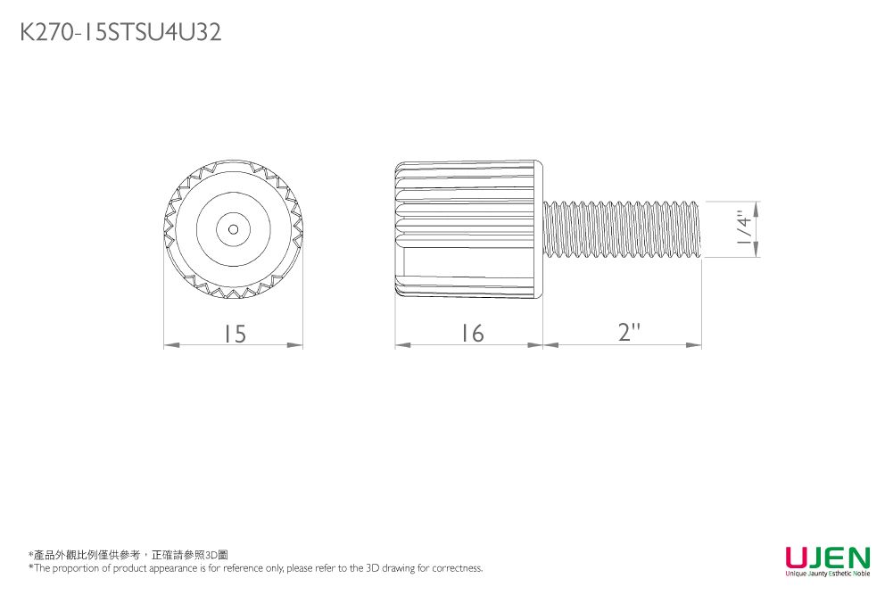 Dimensioning