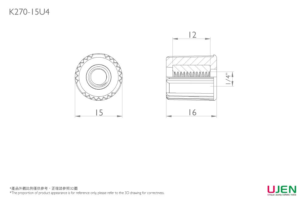 Dimensioning