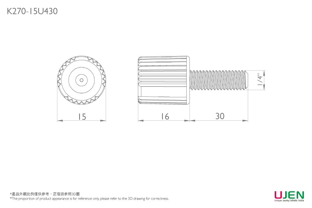 Dimensioning