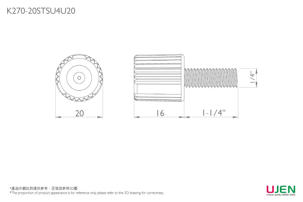 Dimensioning