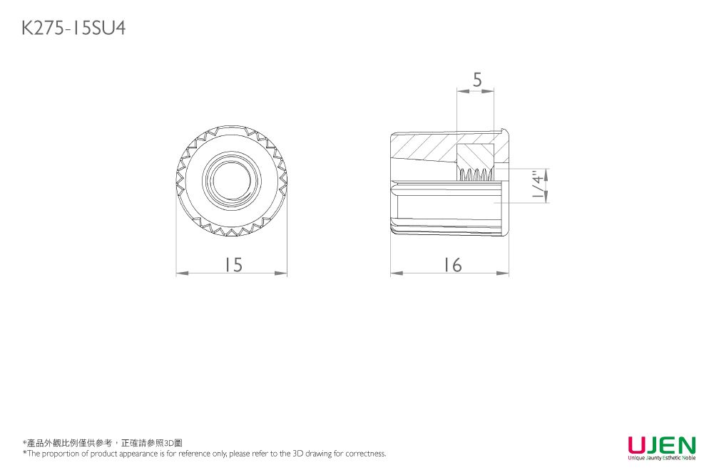 Dimensioning