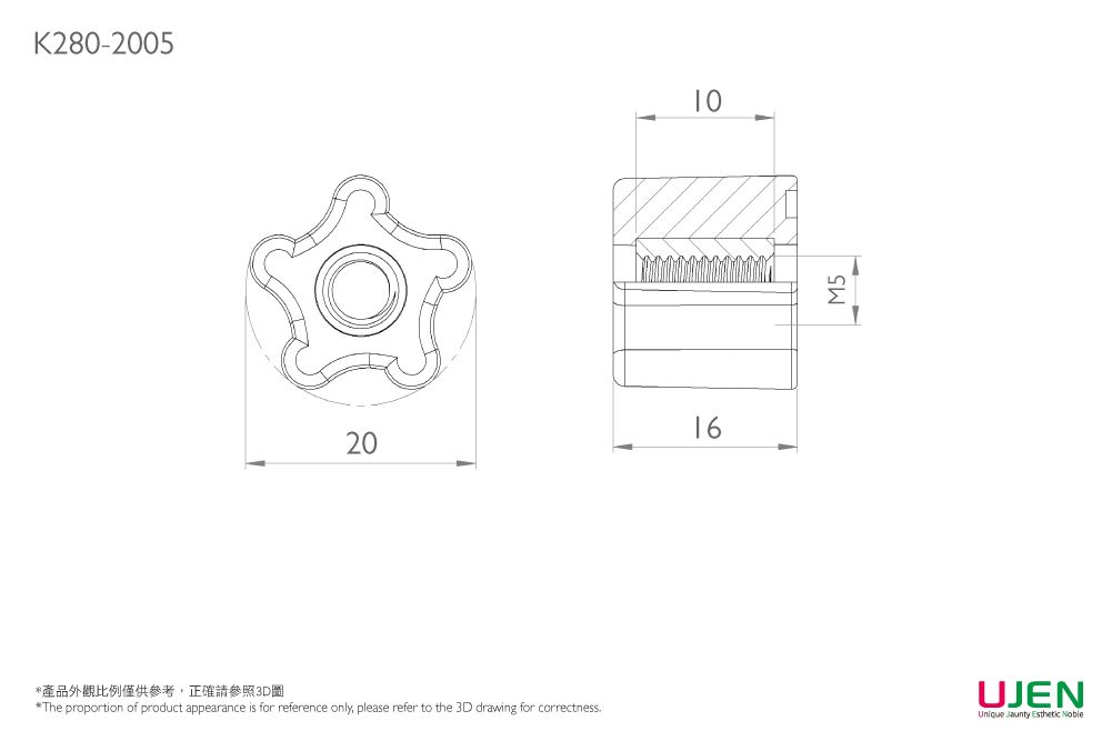 Dimensioning