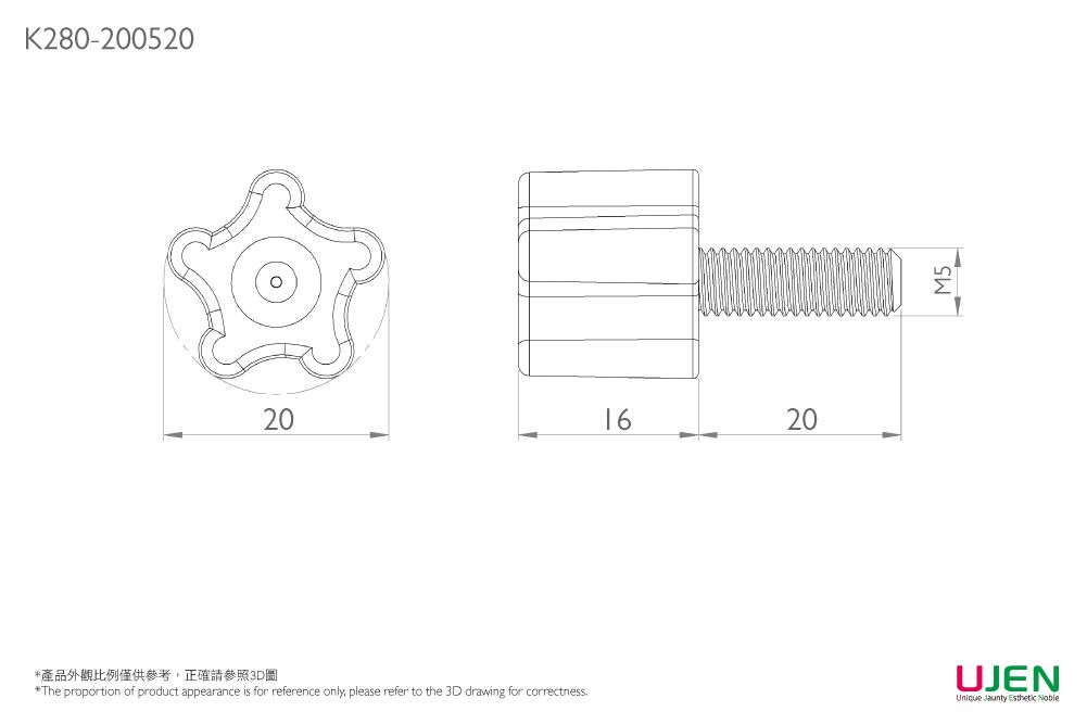 Dimensioning