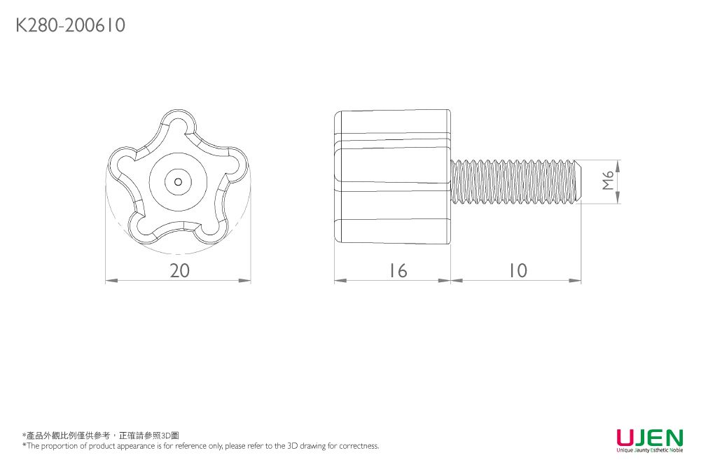 Dimensioning