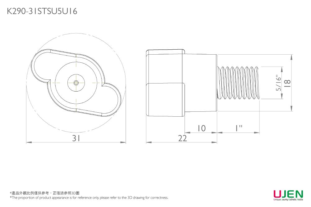 Dimensioning