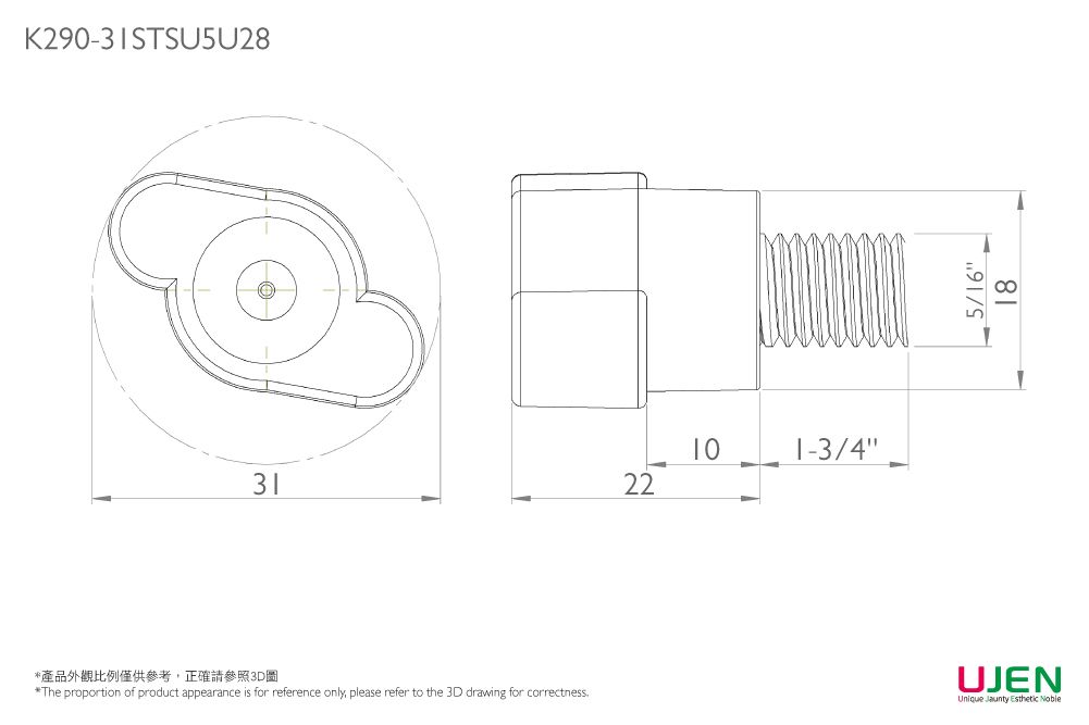 Dimensioning