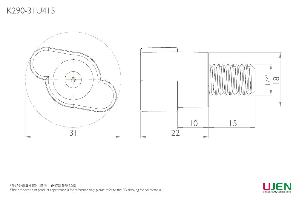 Dimensioning